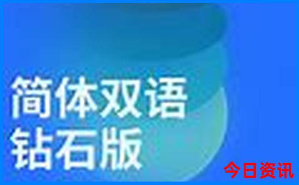 丹阳旅游景点排行榜前十名